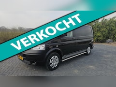 Volkswagen Transporter - 2.5 TDI 300 dubbel cabine Marge