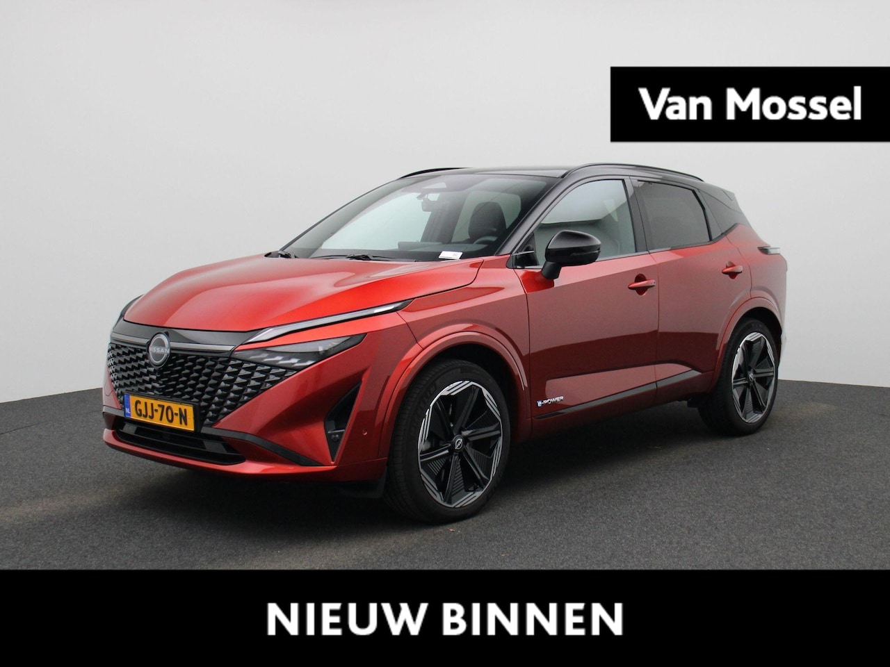 Nissan Qashqai - 1.5 e-Power N-Design 190PK | Automaat | Google Navigatie | Panoramadak | Stoel- en Stuurve - AutoWereld.nl