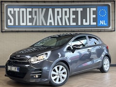 Kia Rio - 1.2 CVVT ExecutiveLine | Navi | Cruise | PDC | Camera | 16" | Stoel & stuur verwarming | K