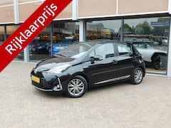 Toyota Yaris - 1.5 Hybrid Executive | trekhaak