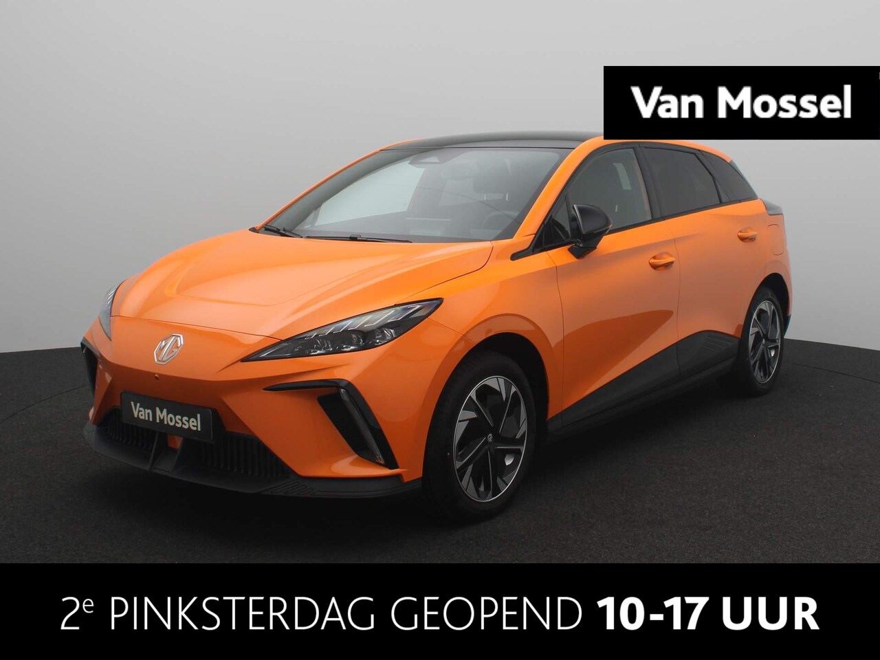 MG MG4 Electric - Luxury 64 kWh Long Range | Navigatie | Stoel & Stuurverwarming | 3-Fase Laden | 360 Camera - AutoWereld.nl
