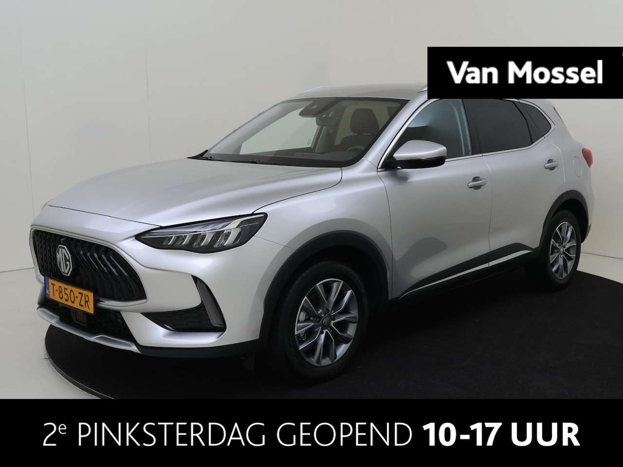 MG EHS - 1.5 T-GDI PHEV Aut. Comfort | Navi | Apple CarPLay | Camera | Leder | Stoelverwarming | Ge - AutoWereld.nl