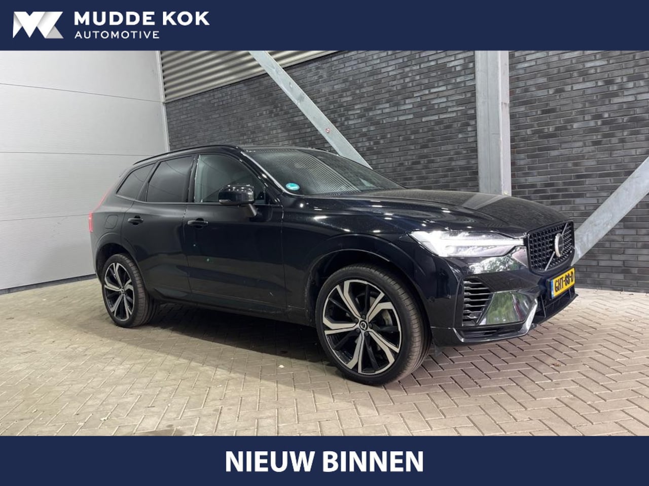 Volvo XC60 - T8 Plug-in hybrid R-Design | Long Range | Luchtvering | Bowers&Wilkins | Head-Up | Massage - AutoWereld.nl