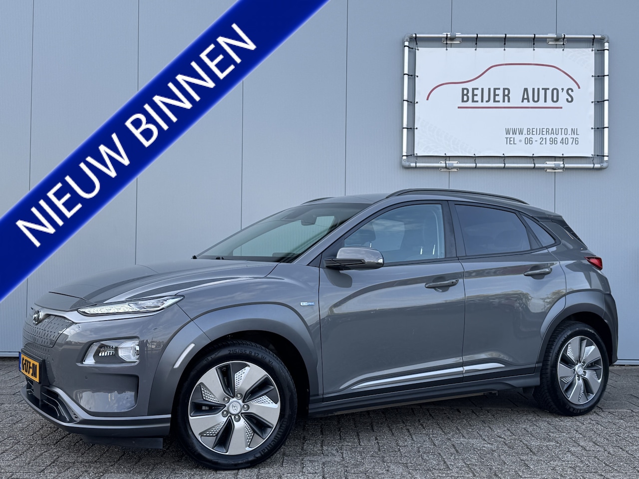 Hyundai Kona Electric - EV Premium 64 kWh Camera/Leer/Climate. - AutoWereld.nl