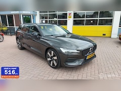 Volvo V60 - 2.0 B3 Essential Edition