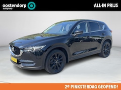 Mazda CX-5 - 2.5 SkyActiv-G 194 Sportive | Automaat | Trekhaak | 360gr camera |