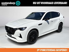 Mazda CX-60 - 2.5 e-SkyActiv PHEV Homura Business Edition