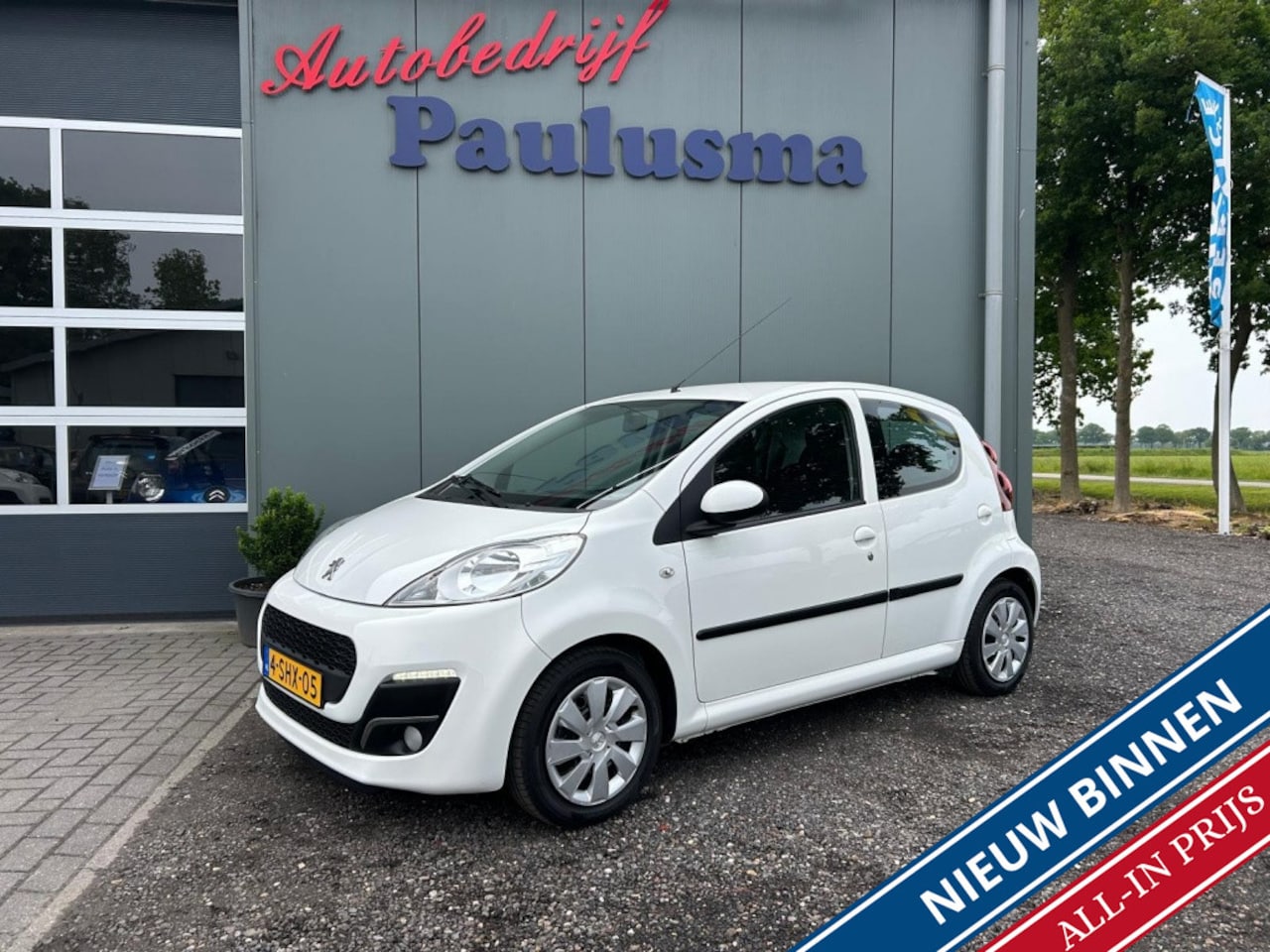 Peugeot 107 - 1.0 Active 1.0 Active - AutoWereld.nl