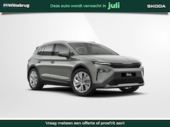 Skoda Elroq - 85 Business Edition Tour Trekhaak / 20" lichtmetalen velgen / Clever Pakket / Bagage schei