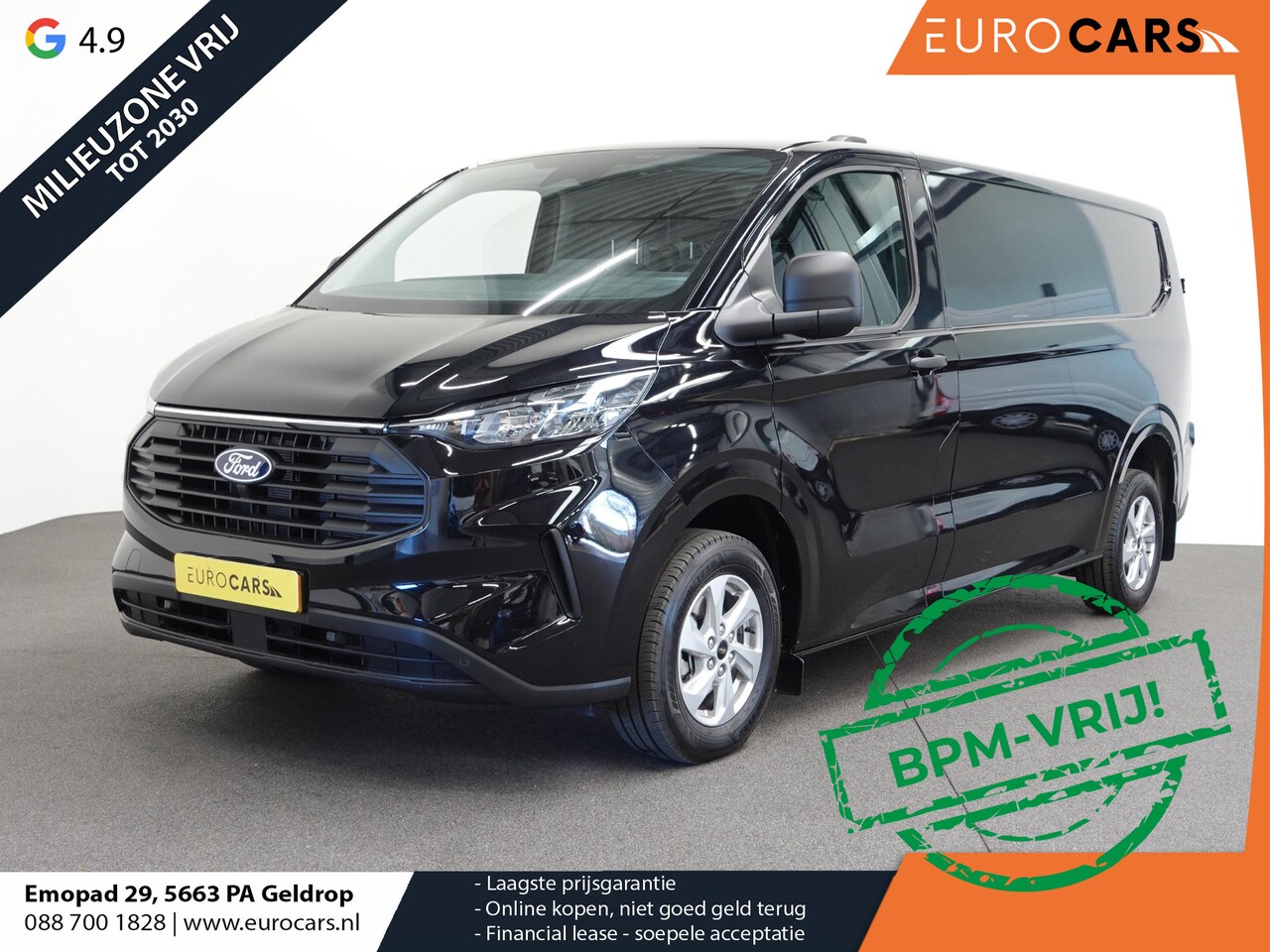 Ford Transit Custom - 300 2.0 TDCI L2H1 Trend NM Automaat Airco Navi Cruise PDC Camera - AutoWereld.nl