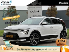 Kia Niro - 1.6 GDi PHEV ExecutiveLine | Unieke kleurstelling | 18 inch LMV | Elektrisch verstelbare s