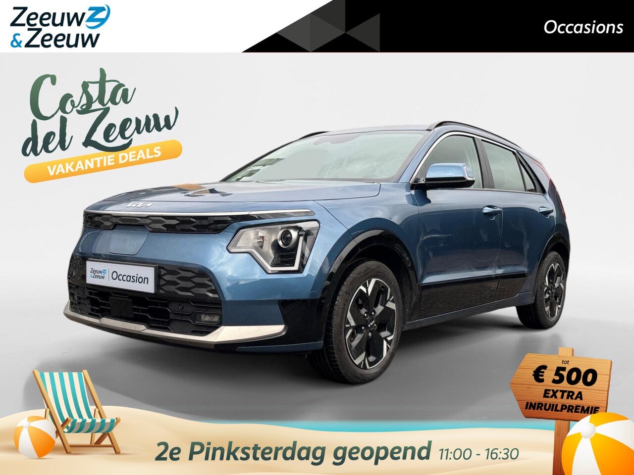Kia Niro EV - DynamicLine 64.8 kWh | Trekhaak | 1ste eigenaar | Navigatie | Climate controle | - AutoWereld.nl