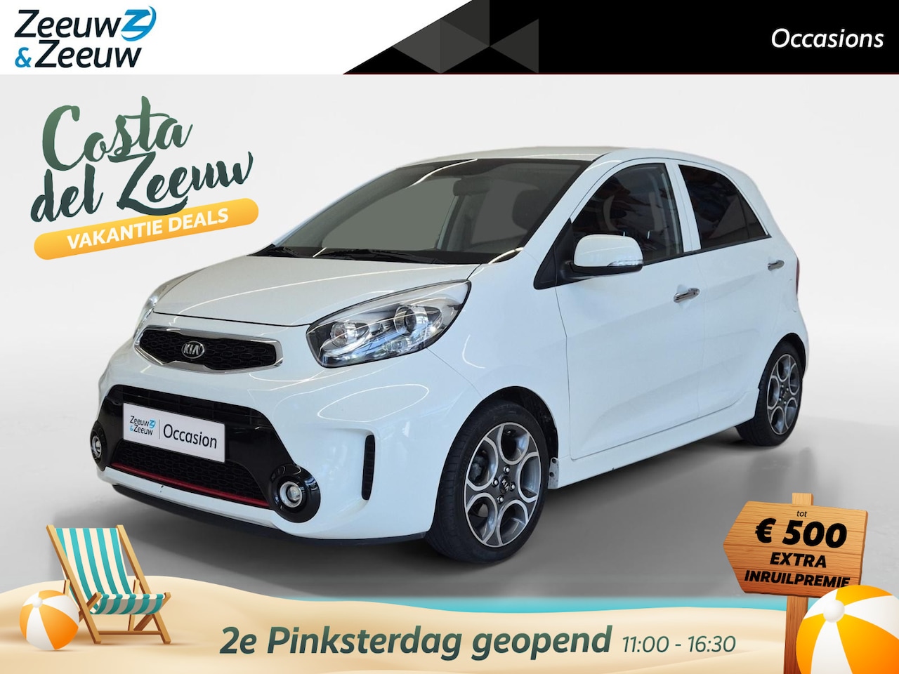 Kia Picanto - 1.2 CVVT SportsLine | Airco | Cruise control | LM Velgen | Leder | Climate Control | - AutoWereld.nl