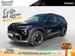 Kia EV3 - Plus 58.3 kWh | Airco | navi | Camera | Privacy Glass | Stoelverwarming | Stuurverwarming