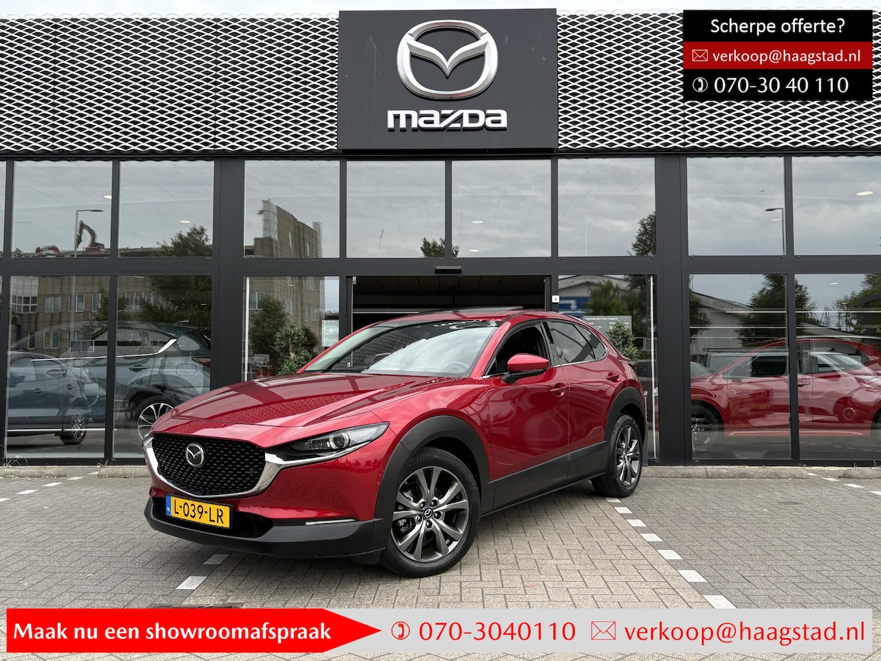 Mazda CX-30 - 2.0 e-SkyActiv-X M Hybrid Luxury Dealer onderhouden / Schuif-/Kantel dak / Leder - AutoWereld.nl