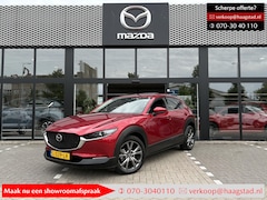 Mazda CX-30 - 2.0 e-SkyActiv-X M Hybrid Luxury Dealer onderhouden / Schuif-/Kantel dak / Leder