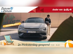 Kia EV6 - Plus Advanced AWD 84.0 kWh TOT 5000, - EURO ACTIEKORTING + 500, - EURO KORTING OP LAADPAAL