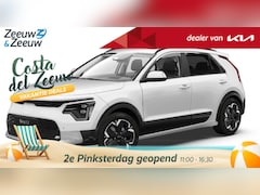 Kia Niro EV - Plus 64.8 kWh | Private Lease vanaf € 569, - | € 500 korting op laadpaal | 2, 99% rente |