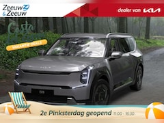 Kia EV9 - First Edition 76.1kWh | 443 km WLTP-actieradius | 210 kW laadvermogen | Financial lease en