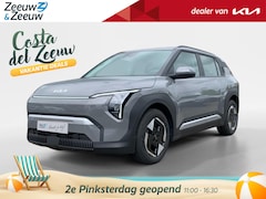 Kia EV3 - Air 58.3 kWh | SNEL LEVERBAAR | INCLUSIEF INRUILPREMIE