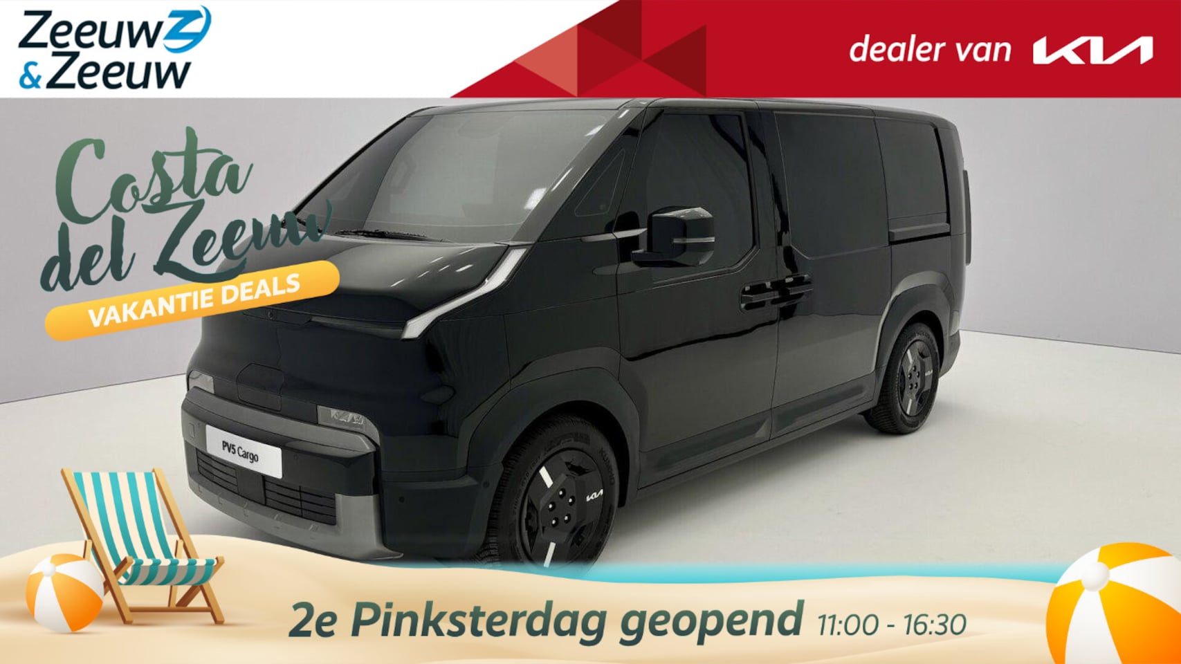 Kia PV5 - L2H1 Essential 71.2 kWh Tot 400KM WLTP | €2.500,-  accessoire cheque of 2,99% Rente mogeli - AutoWereld.nl