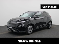 Hyundai Kona Electric - EV Premium Sky 64 kWh