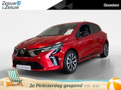 Mitsubishi Colt - 1.6 HYBRID | INTENSE | AUTOMAAT | €3000, - KORTING