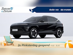 Hyundai Kona Electric - Comfort Smart 48.4 kWh + WVB | SUPERDEAL