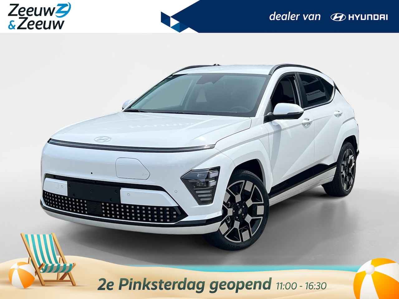 Hyundai Kona Electric - Premium 65.4 kWh | MEGAKORTING! | DIRECT LEVERBAAR! | - AutoWereld.nl