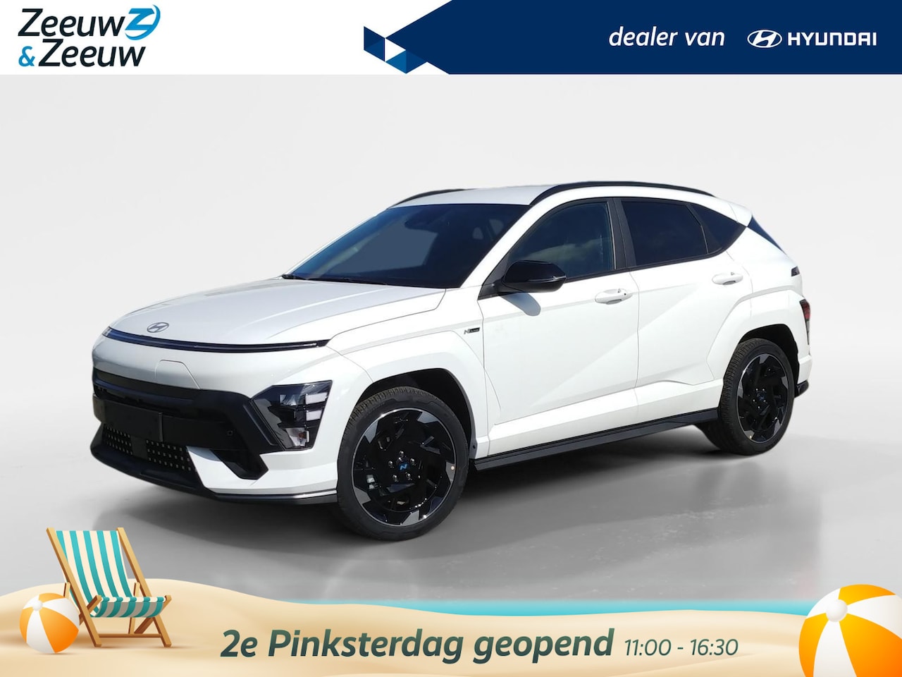 Hyundai Kona Electric - N Line 65.4 kWh | ACTIE! | NIEUW UIT VOORRAAD | DIRECT RIJDEN! - AutoWereld.nl