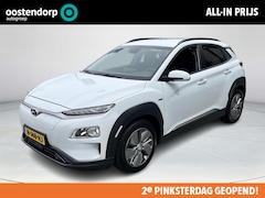 Hyundai Kona Electric - EV Fashion 64 kWh | Rijklaarprijs | Navigatie | Key-less entry |