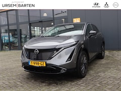 Nissan Ariya - Evolve 91 kWh