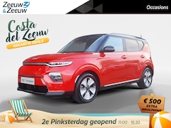 Kia e-Soul - DynamicPlusLine 64 kWh | Stoel en stuurverwarming | Navigatie | Camera | Apple Carplay / A