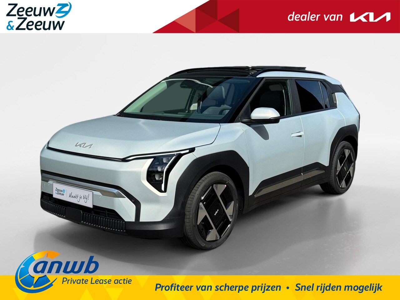 Kia EV3 - Plus Advanced 81.4 kWh IVORY SILVER MATTE | VEGAN LEDEREN STOELBEKLEDING | AUTO ACHTERKLEP - AutoWereld.nl