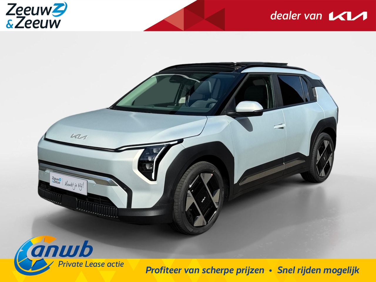 Kia EV3 - Plus Advanced 58.3 kWh IVORY SILVER MATTE | VEGAN LEDEREN STOELBEKLEDING | AUTO ACHTERKLEP - AutoWereld.nl