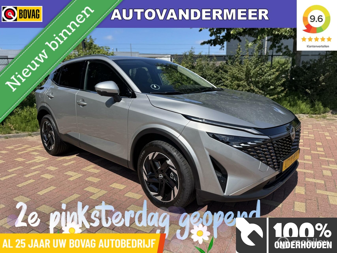 Nissan Qashqai - 1.3 MHEV Xtronic N-Connecta 1.3 MHEV Xtronic N-Connecta - AutoWereld.nl