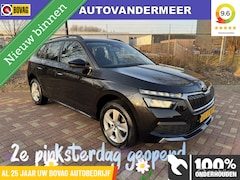 Skoda Kamiq - 1.0 TSI Ambition / Carplay / Sportstoelen / Uitklapbare trekhaak