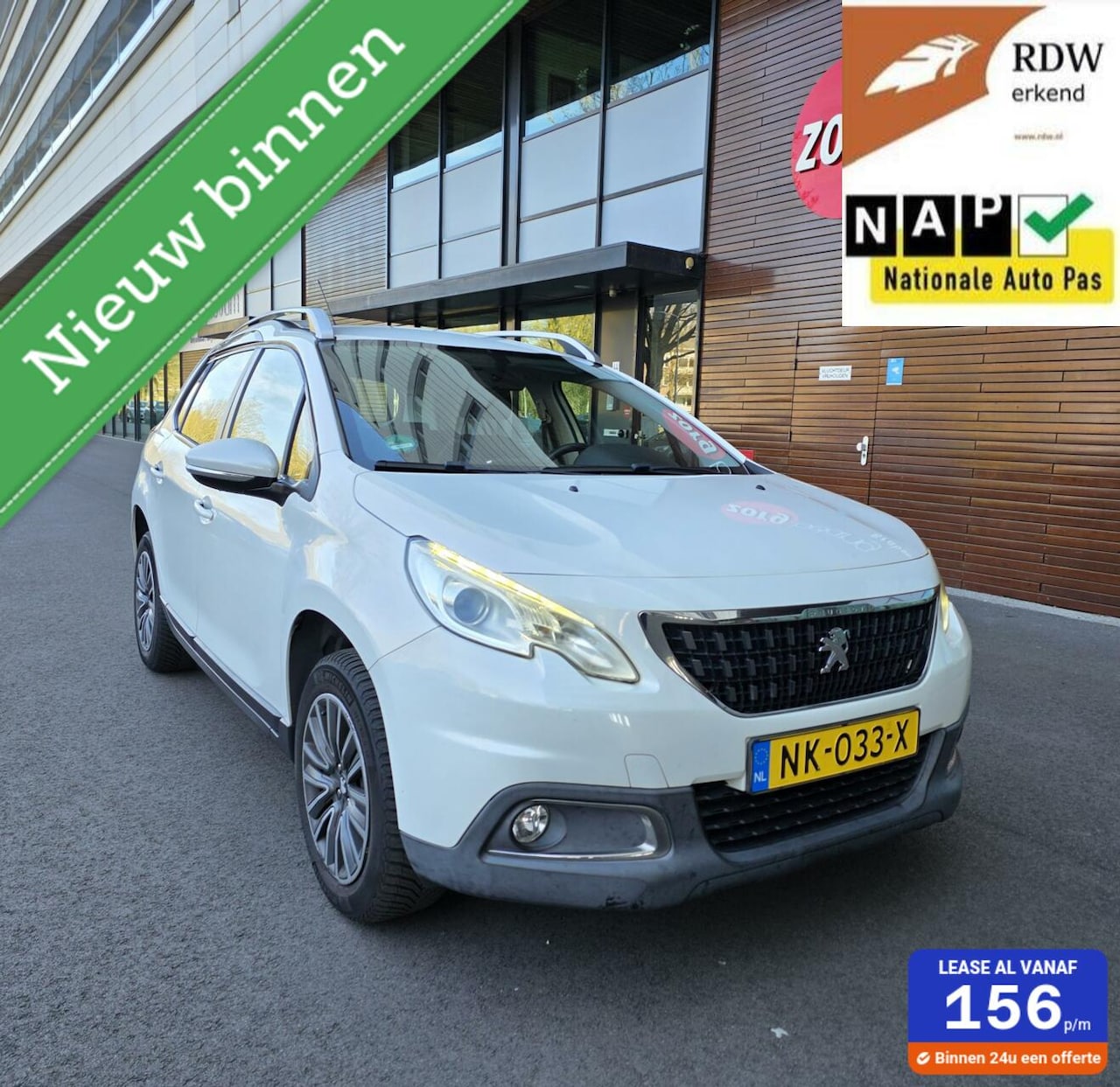 Peugeot 2008 - 1.2 PT FACELIFT 2017 92dkm Nwe Distributie! - AutoWereld.nl
