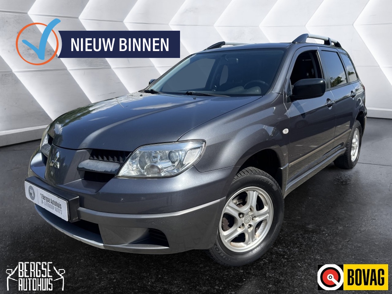 Mitsubishi Outlander Sport - 2.0 Invite+ CLIMA CRUISE TREKH - AutoWereld.nl