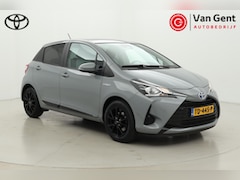 Toyota Yaris - 1.5 Hybrid Aspiration | Cruise | Clima | Camera | Bluetooth | 15 inch | Rijstrooksensor