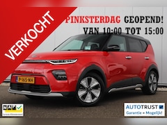 Kia e-Soul - ExecutiveLine 64 kWh 9800KM Leder Navigatie Achteruitrijcamera Head Up Display Elektrische