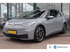 Volkswagen ID.3 - Pure 45 kWh | Apple Carplay/Android Auto|telefoonintegratie premium | Cruise control adapt