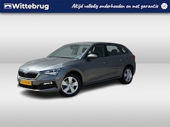 Skoda Scala - 1.0 TSI Ambition / App connect / Lichtmetaal 16 inch / Cruise controle / Fabriek garantie