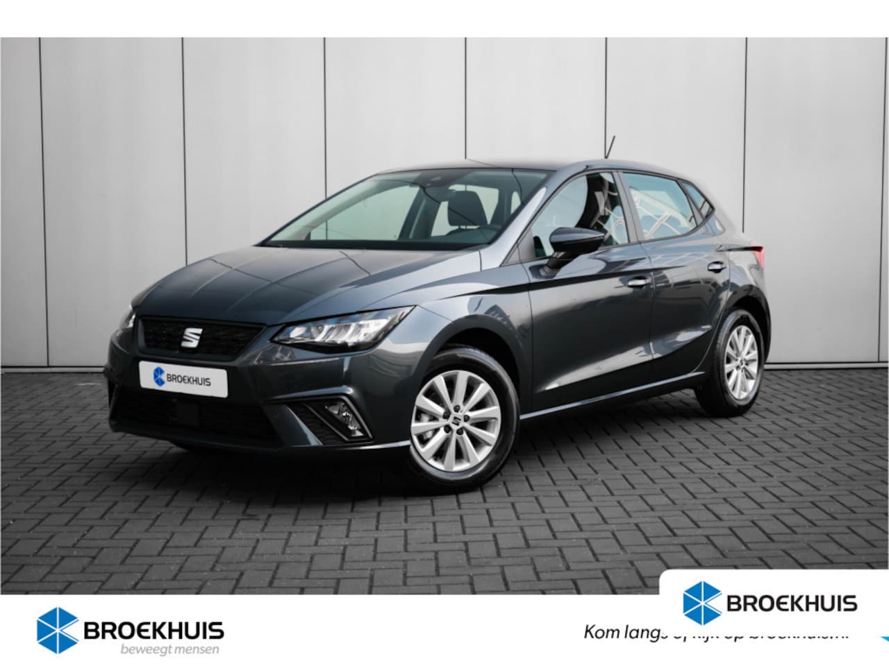 Seat Ibiza - Style Plus | Automatisch dimmende binnenspiegel | Buitenspiegels elektrisch verstelbaar | - AutoWereld.nl