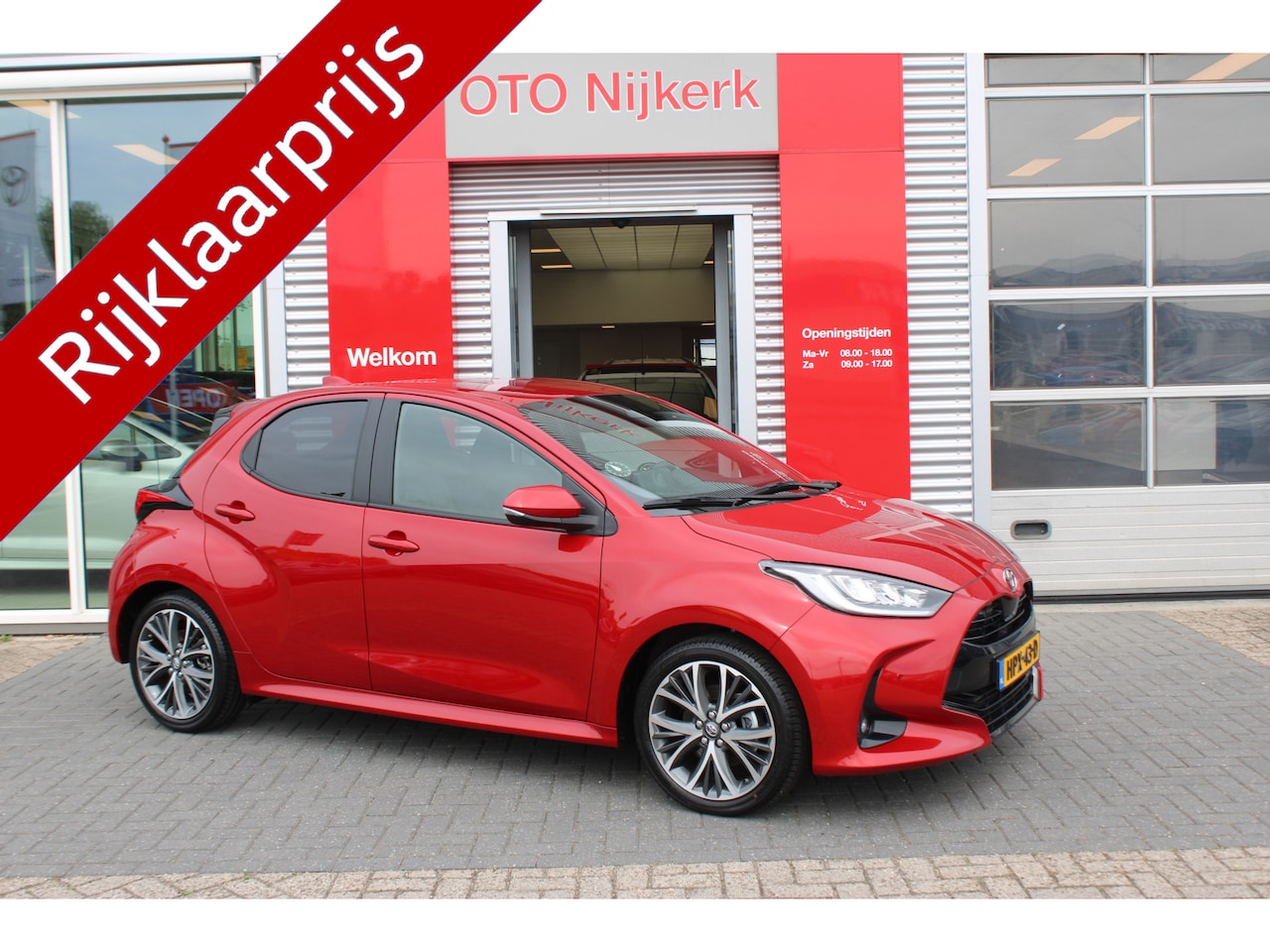 Toyota Yaris - 1.5 Hybrid 130 Executive Limited - AutoWereld.nl