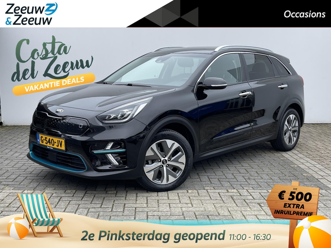 Kia e-Niro - ExecutiveLine 64 kWh | FULL OPTIONS | LEDER | NAVI | CAMERA | ETC... - AutoWereld.nl