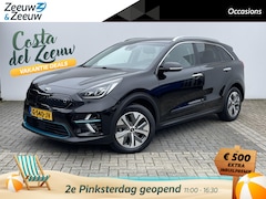 Kia e-Niro - ExecutiveLine 64 kWh | FULL OPTIONS | LEDER | NAVI | CAMERA | ETC