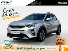 Kia Stonic - 1.0 T-GDi MHEV DynamicPlusLine | NAVI | AIRCO | APPLE CARPLAY/ANDROID AUTO | 1STE EIGENAAR