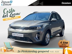 Kia Stonic - 1.0 T-GDi MHEV DynamicLine 1e Eigenaar | Dealer onderhouden | Fabrieksgarantie t/m 23-03-2