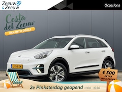 Kia e-Niro - DynamicLine 64 kWh | Navi | Clima | Camera | Apple Carplay & Android Auto |